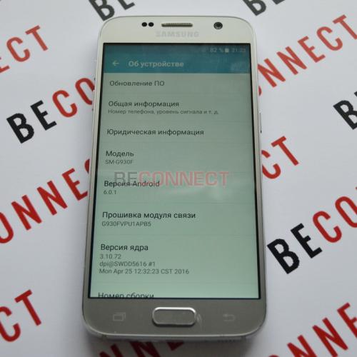 Samsung Galaxy S7 Silver